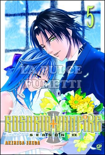 ROSARIO + VAMPIRE - SEASON II #     5